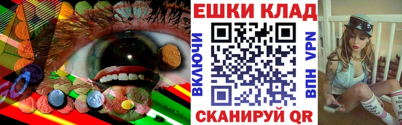 Экстази Cube  даркнет сайт  shop наркотические препараты  Донской 