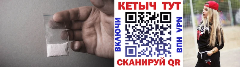 kraken вход  что такое   Донской  КЕТАМИН VHQ 
