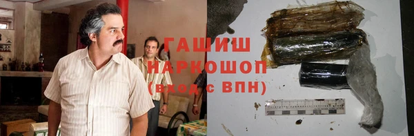 соль ск Беломорск