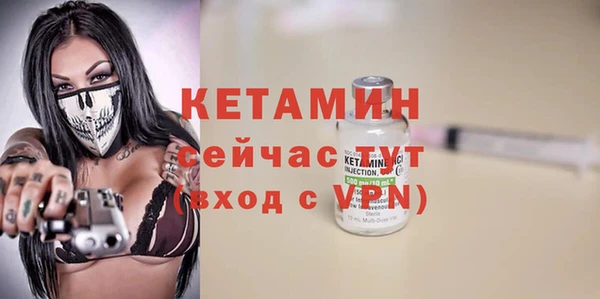 соль ск Беломорск