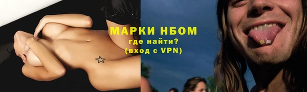 скорость mdpv Богданович