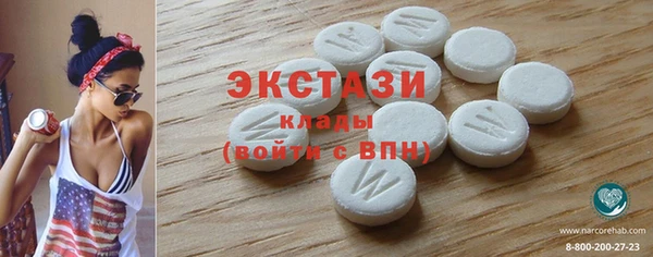 герыч Богородицк