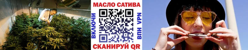Дистиллят ТГК THC oil продажа наркотиков Донской